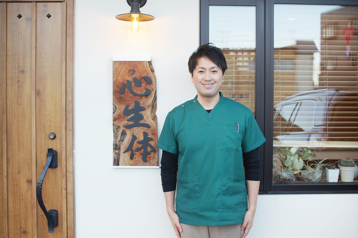 整体師 高橋一誠の画像
