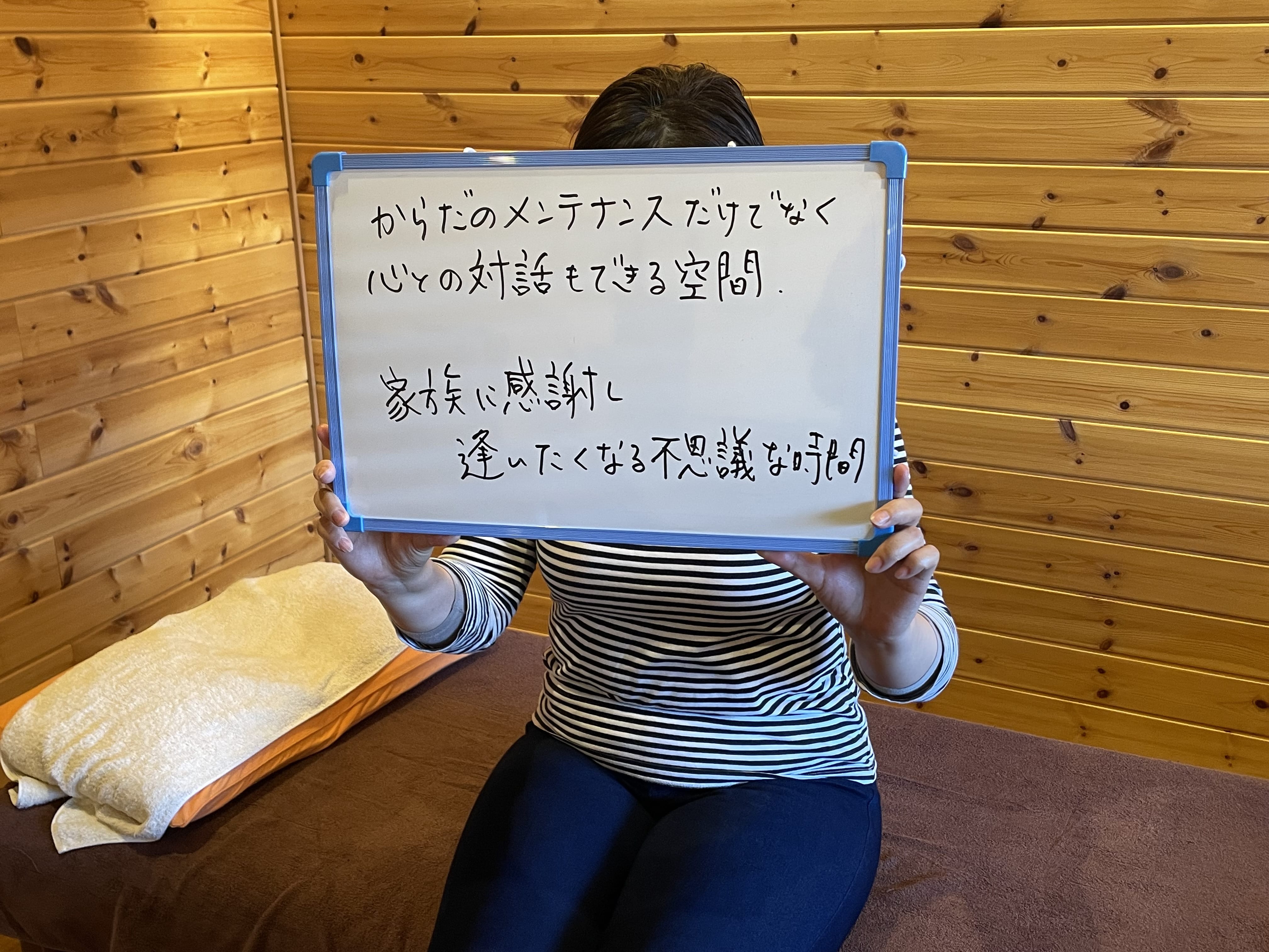 T・N様の画像