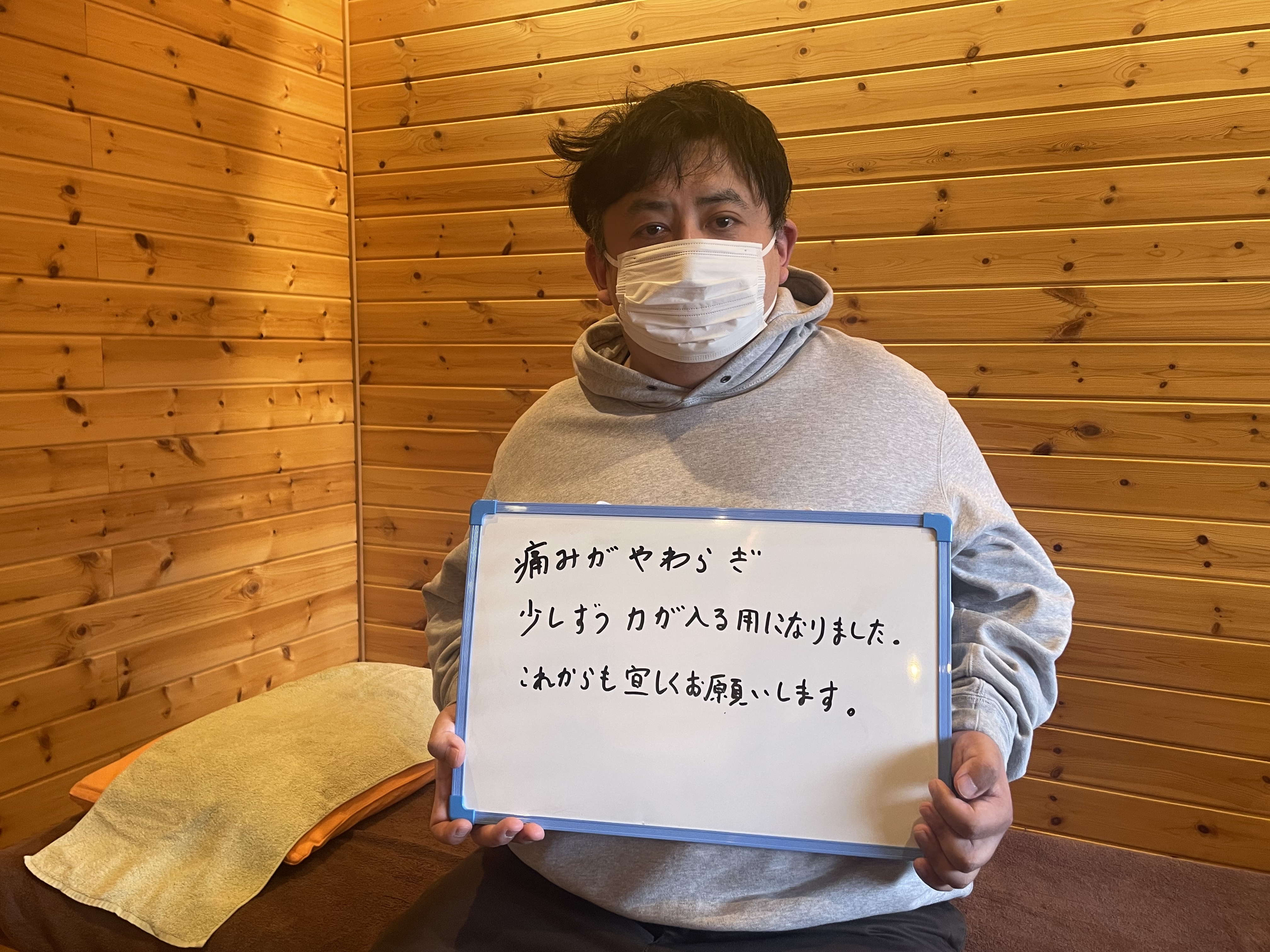T・U様の画像