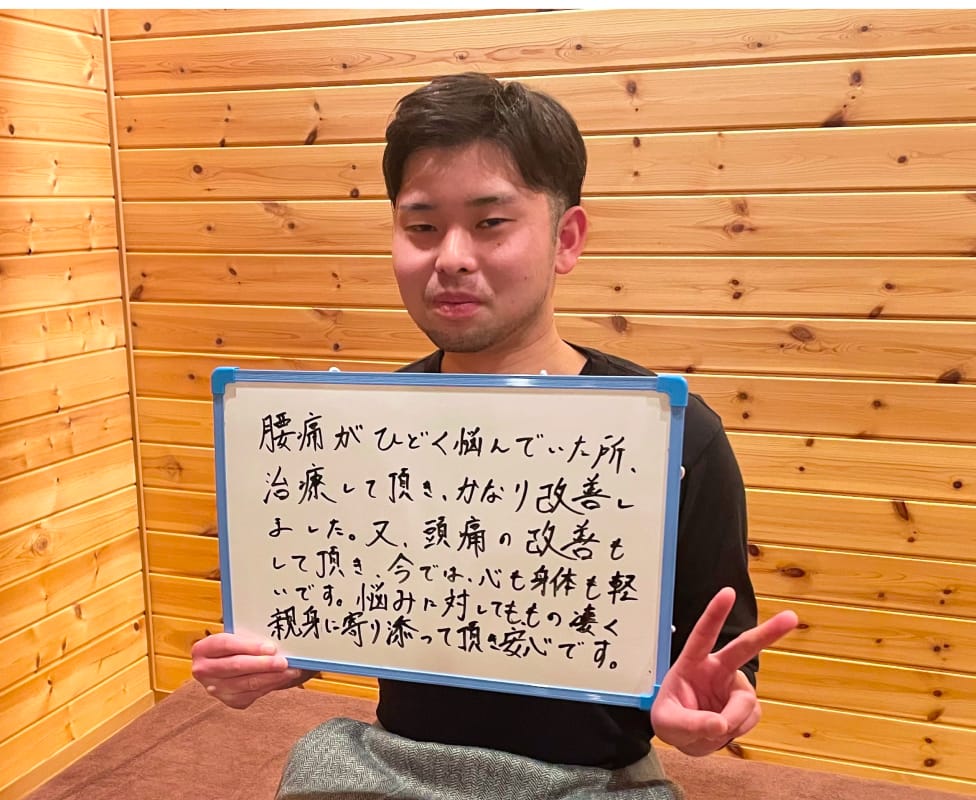 Ｃ・Ｔ様の画像