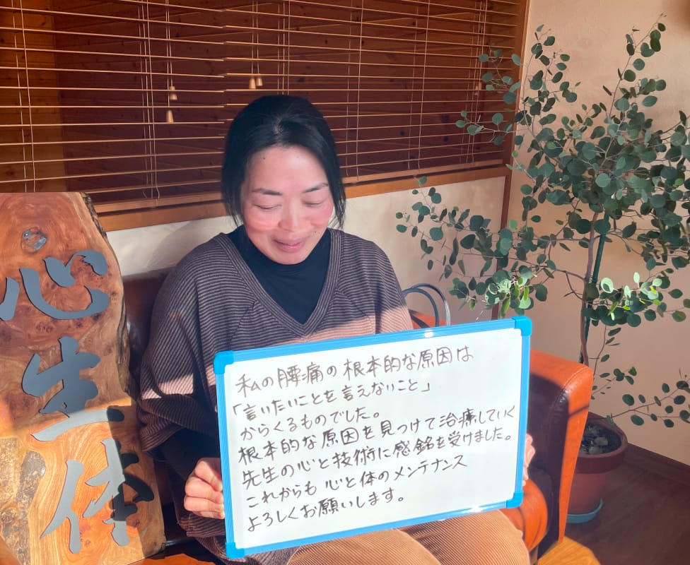 Ｍ・Ｓ様の画像